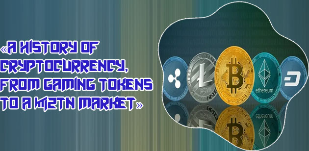 How long has cryptocurrency been around
