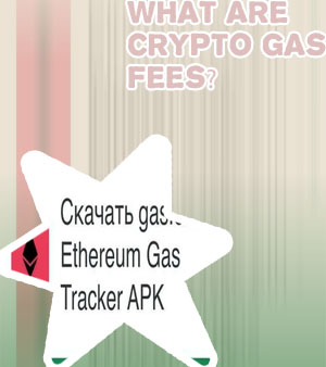 When are eth gas fees lowest